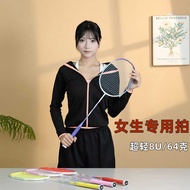 Badminton Racket 8u Girls Dedicated Racket Lightweight Adult Training Dedicated Badminton Racket Ful