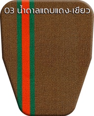 พรมปูพื้นรถยนต์ พรม7D ตรงรุ่นสำหรับ CHANGAN DEEPAL S07 แถมฟรีที่หุ้มเบลท์ 2ชิ้น มูลค่า 290 บาท