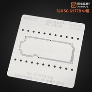 Amaoe Sam Edge Pedicure Pad: S10 5G / G977B / G977N