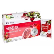 Korea Boto Pomegranate Juice - 80ml Boto 石榴汁