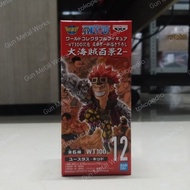 Wcf One Piece Wt100 Vol 2 Kid