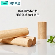 Lin's Home Living Room Influencer ins Small Bench Household Solid Wood Low Stool Cartoon Stool Lin's