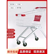 Supermarket Shopping Cart Household Trolley Shopping Cart Property Cart Convenience Store Property T