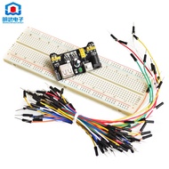 Invoice Breadboard Black Power Module+830 Holes Large Breadboard+65 Colorful Bread Line Sets