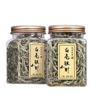 ชาขาว Fuding Pekoe ต่างหูเงิน Ming Front Pekoe ชาอัลไพน์สีขาวชา Luzhou-รสชาติ Cannedประสบ