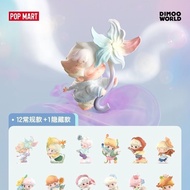 Ready Stock Genuine POPMART POPMART DIMOO Instant Adventure Series dimoo Figure Mystery Box Toy Orna