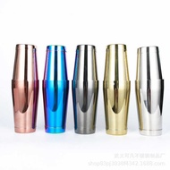 Up and Down Stainless Steel Boston Shaker Wine Set Shaker Boston Shaker TIN to TIN