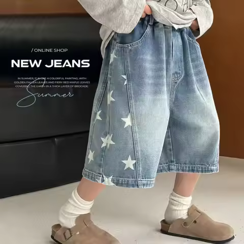 Summer 2-10Yrs Kids Boy Shorts UNITIM Star Print Children Boy Denim Shorts Loose Casual Teens Boys S