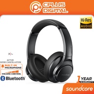 SoundcoreLife Q20+ Bluetooth Hi-Res Active Noise Cancelling Headphones, 40H Playtime, Multi Connecti