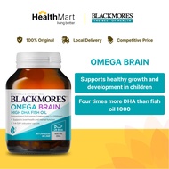 [SG] Blackmores Omega Brain Health 60 Capsules