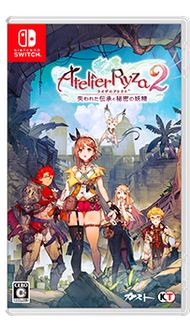 任天堂 - Switch 萊莎的鍊金工房2~ 失落傳說與秘密妖精 (中文/ 日文版)
