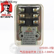 Delixi Air Compressor Air Pressure Automatic Switch GYD20-16C16A16B Air Compressor Controller GYD20-
