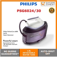 Philips PSG6024/30 1.8L 6000 Series Steam Generator (PSG6024)