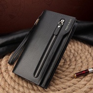 Leather Zipper Handbag Purse
