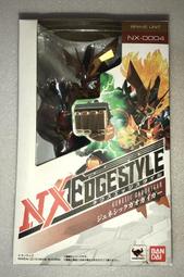 【FIGURE同好會】NX NXEDGE STYLE NX-0004 始源勇者王