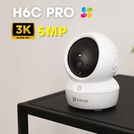 Ezviz H6C Pro Wifi Camera with 2MP / 3MP / 4MP / 5MP 360 degree indoor resolution - Genuine