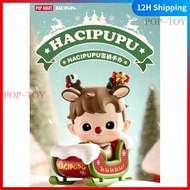 POPMART Hacipupu Sled Limited Figures Hacipupu Christmas pop mart blind box figures gift