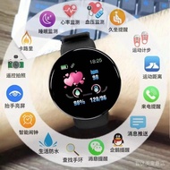 【上市】小米华为手机通用智能手环彩屏计步运动智能手表