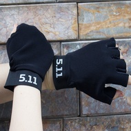 511 Full Finger Gloves - Fingerless / Sunscreen Gloves