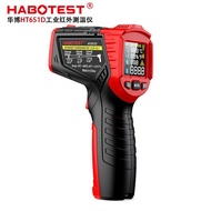 Electronics℃Infrared 800 Huabo Industrial Grade High Precision Intelligent Thermometer HT651D Thermo