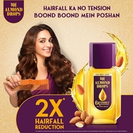 Bajaj Almond Drops Hair Oil - 190 ml