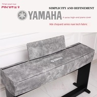 Simple Yamaha Electric Piano Dust Cover Waterproof High-End 88-Key P-225/P Series Electronic Piano C