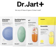 DR JART+ FACE MASK Readystock