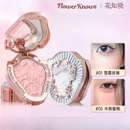 FLOWER KNOWS Unicorn Blush Powder Blusher High Gloss Contouring Natural Color Rendering Enhances Com