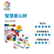 Educational Puzzle Board Game 7+ years