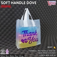 [HEMAT 50 SET] Plastik Dove 20x30 THANK YOU + Dus Nasi / Snack Ultah + OPP Snack Ulang Tahun Anak