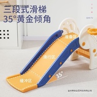 Year Old Slide Bag Slide Slide Foldable Mail Baby Combination 0-3 SF Living Room Indoor Combination 