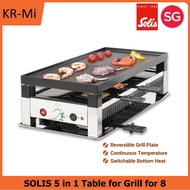 SOLIS 5 IN 1 TABLE FOR GRILL FOR 8