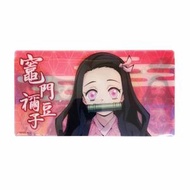 鬼滅之刃 鬼滅の刃 正版 口罩 收納套 口罩套 橫款 萬用收納夾 戶外 便攜 抗菌 防疫 (橫式) (竈門禰豆子)