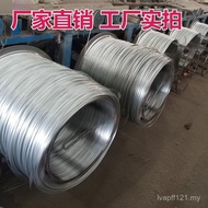 14 Galvanized Iron Wire 1820 Construction Site 10 Iron Wire 1612 No. 26 Tie Wire Fine Iron Wire 22 T