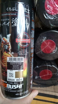 Pilok Pilox Samurai Kurobushi cat semprot samurai Hitam Samurai Hitam Doff  Dop Merah Putih Clear Pe