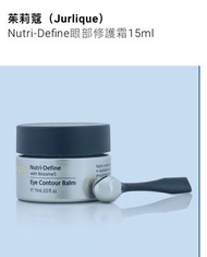 Jurlique   Nutri Define Eye Cream