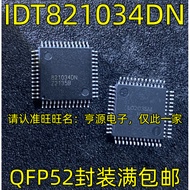 5 Piece IDT821034 IDT821034DN DNG QFP-52 chip IC