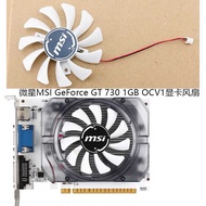 MSI MSI GeForce GT 730 N730 N750 1030 OCV1 itx Graphics Card Cooling Fan