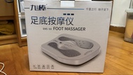 EMS 腳底按摩 足底按摩 經絡儀