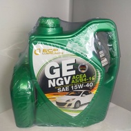 น้ำมันเครื่อง บางจาก GE NGV 15W-40 สำหรับเครื่องยนต์เบนซิน / NGV / LPG ขนาด 4+1ลิตร รถติดแก๊ส