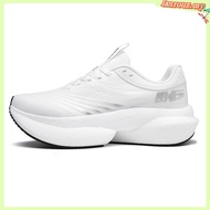 Qiaodan TG Plaid Men Running Shoes Marathon Racing Carbon Plate Cushion Breathable QDB023253295
