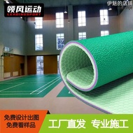 室內羽毛球地膠專用球pvc運動地板桌球塑膠防滑減震地膠墊