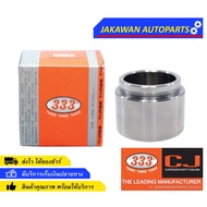 Disc Brake Piston KIA JUMBO 2700 2700-[Outside 60.50 Height 46.40 Mm] 3PD-K002 (0 K60A 33 651) Brand