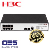 H3C S1850V2-10P-EI Layer 2 Gigabit Smart Managed Switch LS-1850V2-10P-EI-GL | 8x GE Ports + 2x GE SF