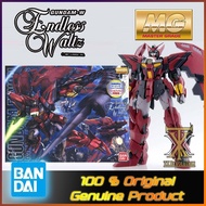 MG 1/100 EPYON GUNDAM EW