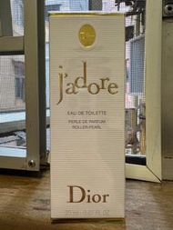 Dior走珠香水20ml