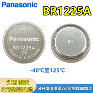 Panasonic BR1225A Button Battery 3V Ultra High Temperature Resistant-40℃To 125℃Probe Battery BR1225A