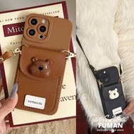 Cute 3D Bear Wallet Phone Case For Samsung Galaxy A07 F70E M17E M07 F07 A10 A10S A06 A05 A05S A04 A0