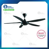 Sharp 56" Wafu Ceiling Fan PJC116 吊风扇 KIPAS SILING