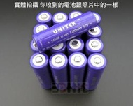 UNITEK 14500鋰電 AA  3號鋰電池  電壓3.7V 充電式鋰電池 可代替3號電池